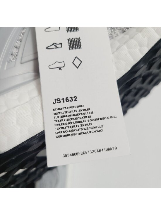 NEW Adidas Ultraboost 1.0 Shoes JS1632 Size 8 Silver Metallic #1 main image 5